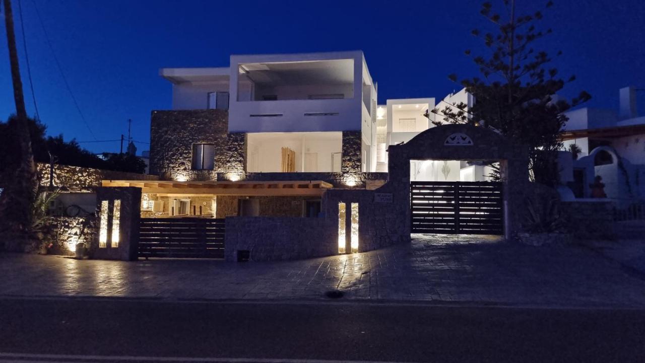Mykonos Double Luxury Mini - Adults Only * Ano Mera