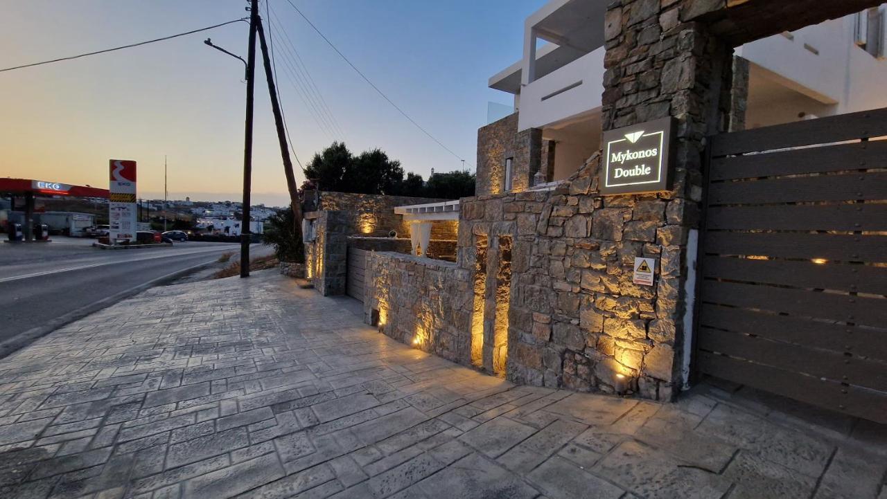 Mykonos Double Luxury Mini - Adults Only